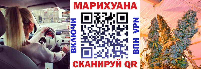 Магазин наркотиков Великий Новгород Амфетамин Галлюциногенные грибы МЕТАДОН СК МЕФ Конопля