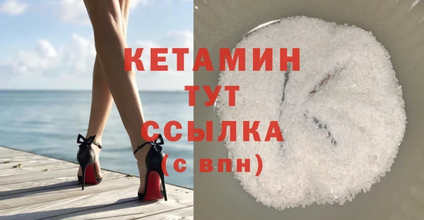 МДПВ Богородицк