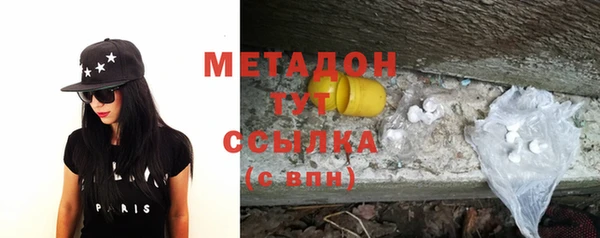 МДПВ Богородицк