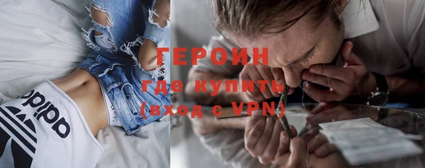 МДПВ Богородицк