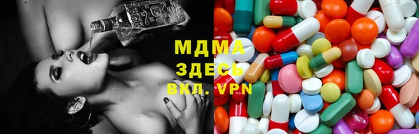 МДПВ Богородицк