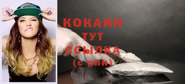 герыч Богданович