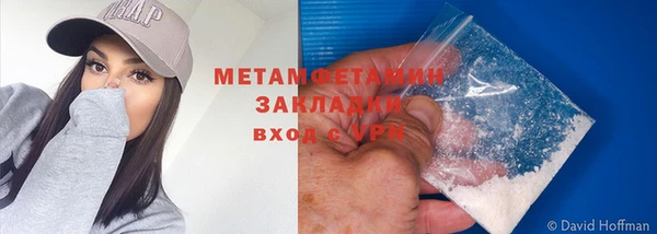 герыч Богданович