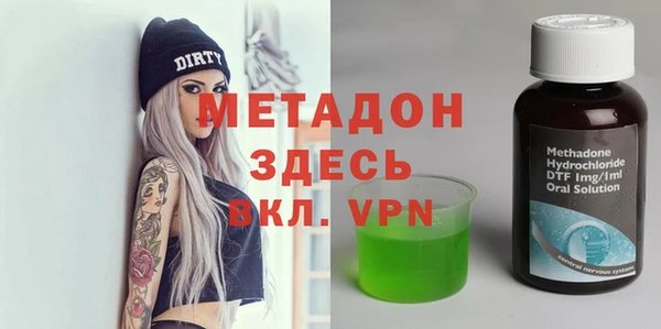 герыч Богданович