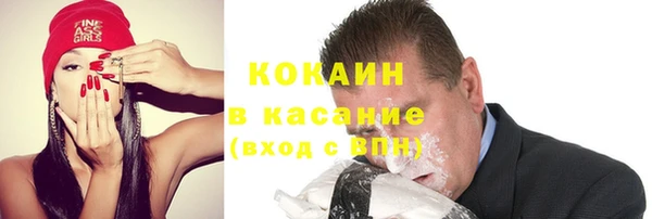герыч Богданович