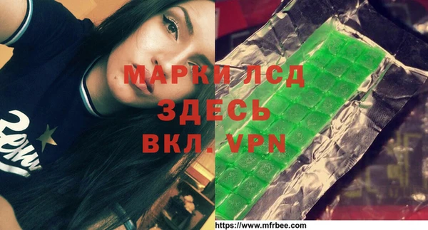 МДПВ Богородицк