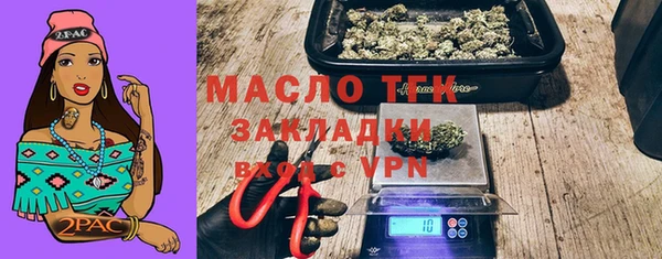 МДПВ Богородицк