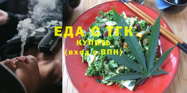 МДПВ Богородицк