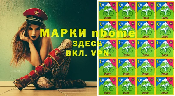 экстази Остров