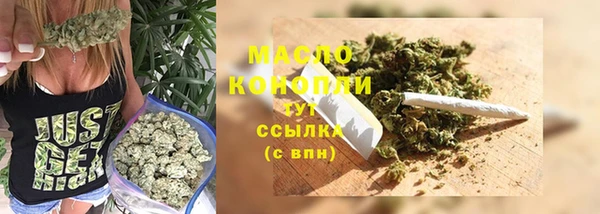 МДПВ Богородицк