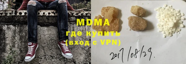 МДПВ Богородицк