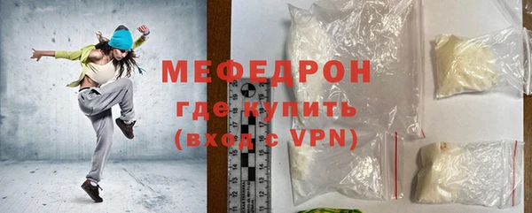 герыч Богданович