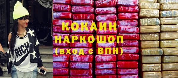 МДПВ Богородицк