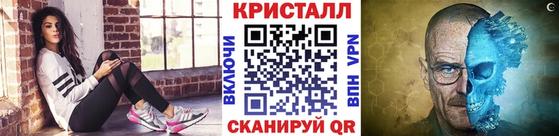 МЕТАМФЕТАМИН винт  ОМГ ОМГ как войти  Великий Новгород 