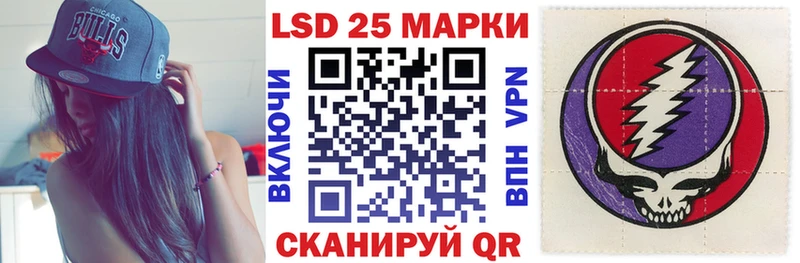 Наркотические марки 1,8мг  Великий Новгород 